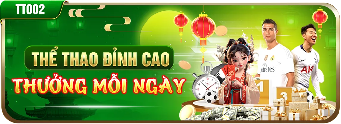 Giải đấu đấu địa chủ